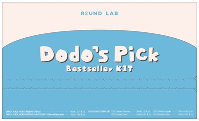 Front (Dokdo Kit Front)